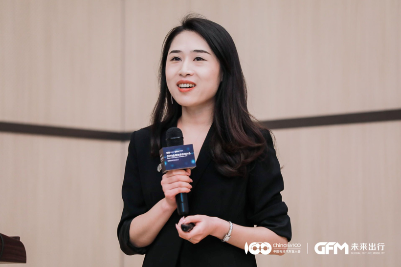2019全球未来出行大会|地平线联合创始人、COO陶斐雯：女性论坛如何和自动驾驶和出行相结合
