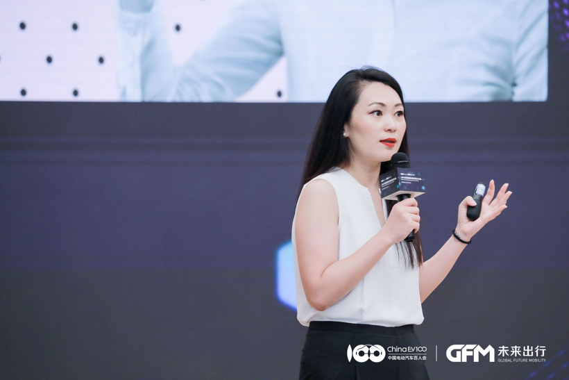 2019全球未来出行大会|G7联合创始人兼高级副总裁郝淑霞： 女性的价值在于“开创”