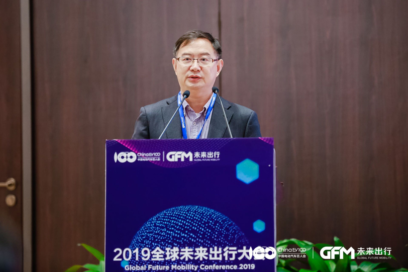 2019全球未来出行大会|新型锂电领先企业惠州亿纬锂能股份有限公司副总裁袁中直：锂离子电池电容器及其在电动汽车领域的应用研究