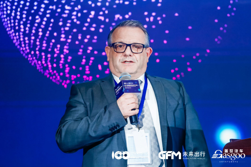 2019全球未来出行大会|德凯集团技术总监Karsten  Peucker：DEKRA-安全加速C-V2X之旅