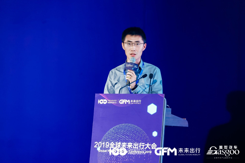 2019全球未来出行大会|佛吉亚（中国）投资有限公司未来座舱中国区经理王佳栋：软硬结合，跨界融合，新技术形式下的智能座舱