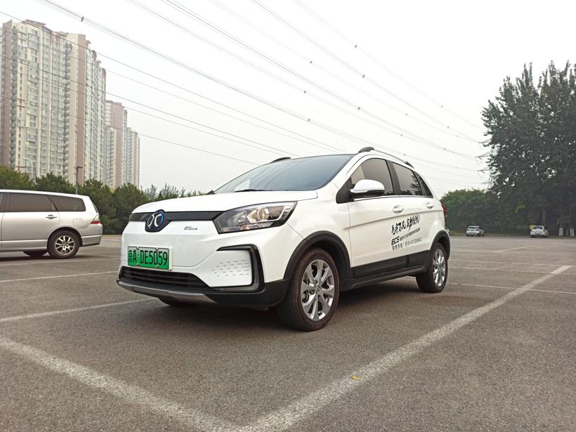长续航国民电动车 北汽新能源EC5深度试驾
