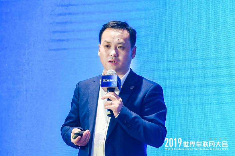 数智市北•网联天下 2019世界车联网大会在沪隆重开幕！
