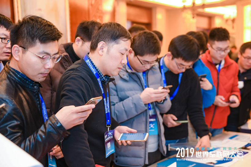 数智市北•网联天下 2019世界车联网大会在沪隆重开幕！