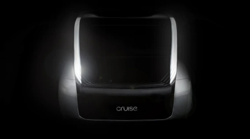 通用Cruise CEO：需提供低成本汽车共享服务