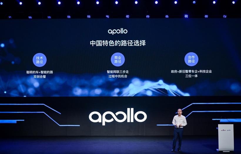 百度布局智能车联，小度车载进入2020时代
