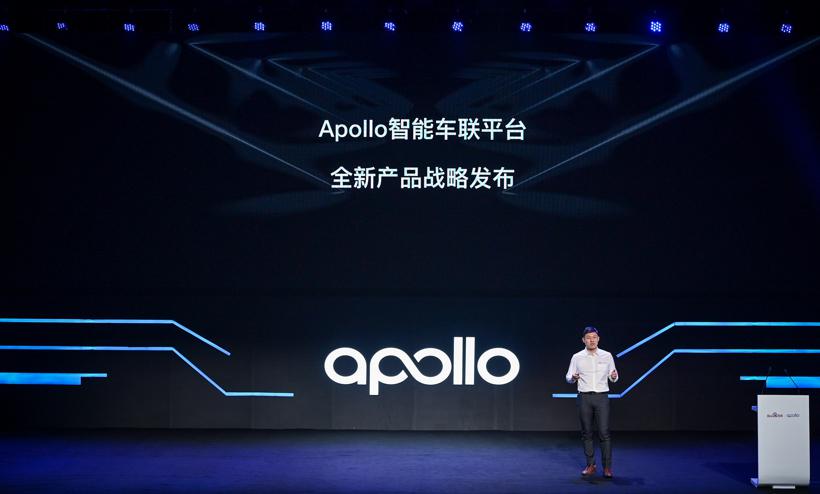 百度布局智能车联，小度车载进入2020时代