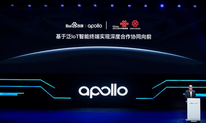 百度布局智能车联，小度车载进入2020时代