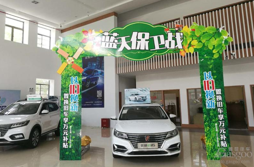 复盘2019丨车市十大“爆冷”事件