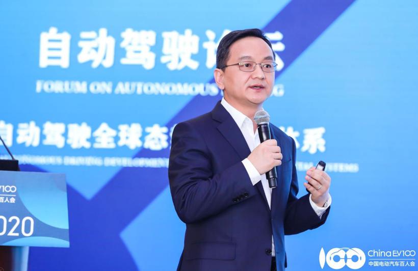 【2020电动汽车百人会】彭军：小马智行以科技力量引领未来出行