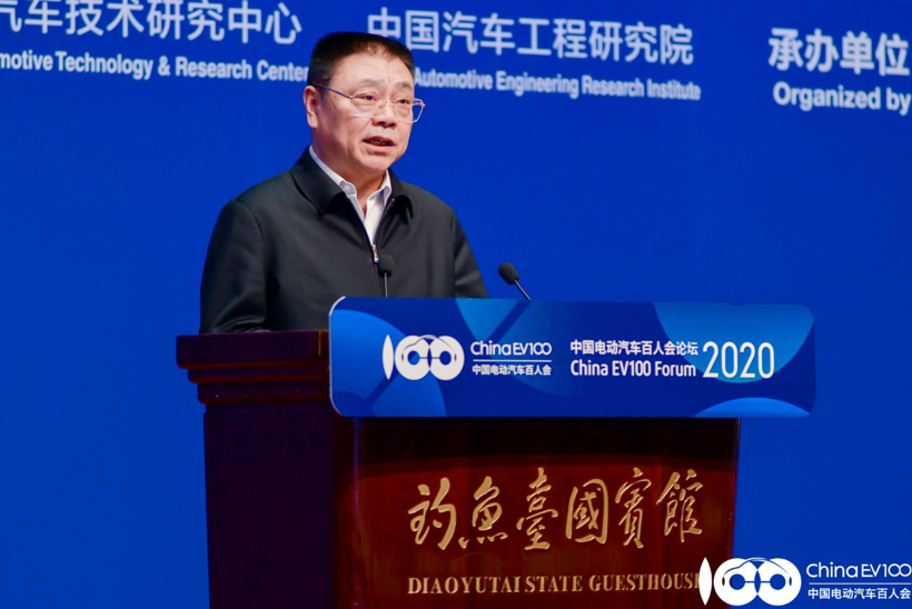 【2020电动汽车百人会】王蒙徽：在城市建设中推动智能汽车与智慧城市共同发展