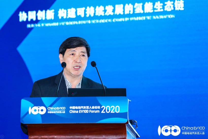 【2020电动汽车百人会】南方科技大学王海江：优化气体扩散层结构，开发生产工艺