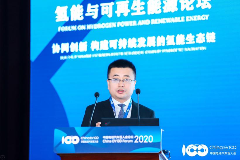 【2020电动汽车百人会】西安交大屈治国：质子交换膜热质输送及其对性能的影响