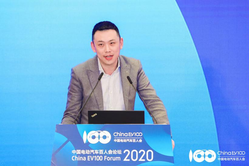 【2020电动汽车百人会】新特电动汽车先越：电动汽车的不平衡时代