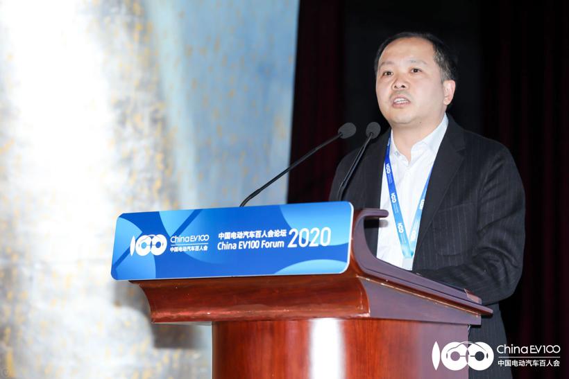 【2020电动汽车百人会】中国船舶重工李明勇：船舶电动化发展的时代要求、技术进展、探索实践