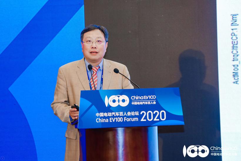 【2020电动汽车百人会】科力远张彤：商用车领域的混合动力技术开发