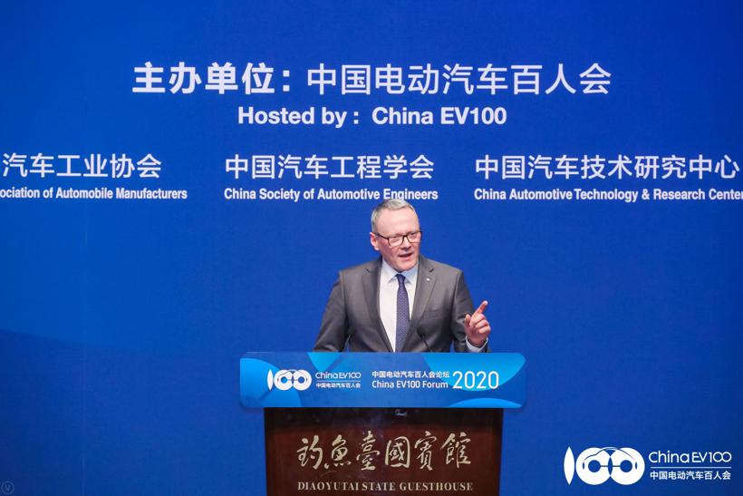 【2020电动汽车百人会】大众汽车冯思翰：在很大程度上中国将重新定义未来十年的汽车行业