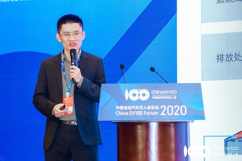 【2020电动汽车百人会】理想汽车刘立国：理想汽车对于增程式电动车的想法与观点