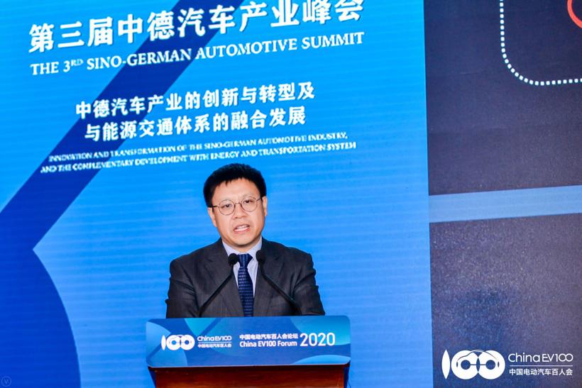 【2020电动汽车百人会】比亚迪舒酉星：开放迎接汽车产业的“竞合时代”