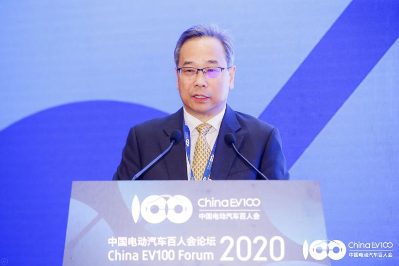 【2020电动汽车百人会】国务院赵昌文：汽车将在第四次工业革命中的发挥引领者角色
