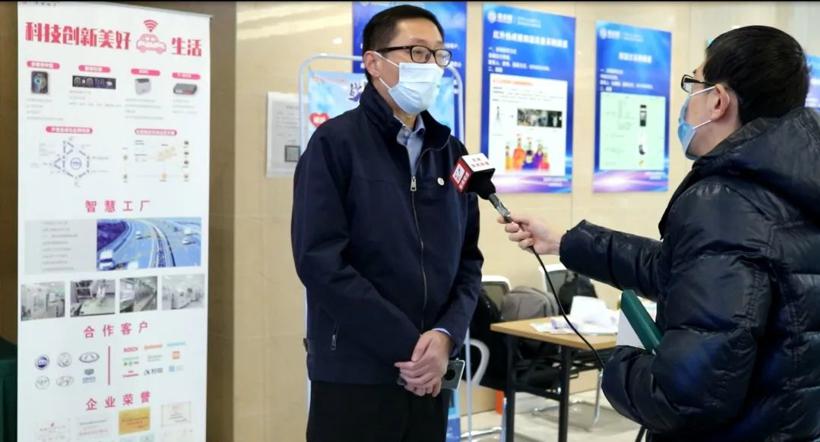 【盖世会员抗疫在行动】宏景电子勇担企业责任，助力疫情防控