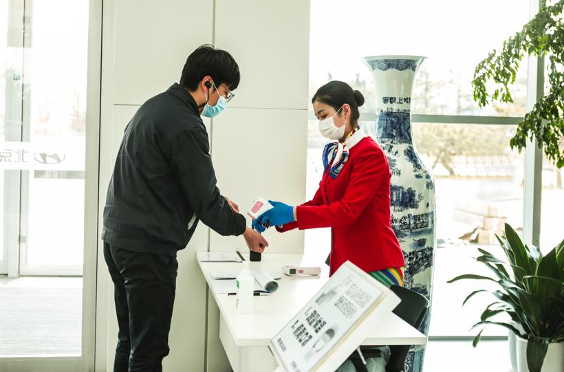 多策并举 北京现代带动上下游企业全线复工