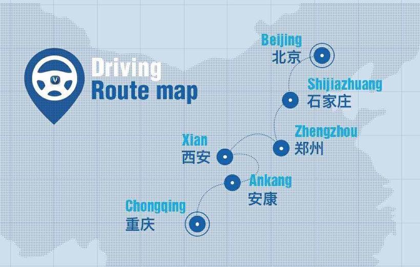 国内量产L3自动驾驶？它真的来了