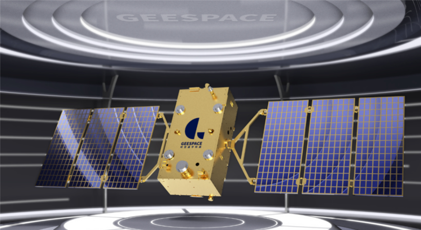 吉利控股首发双星6月进行星箭合体试验 年底前酒泉发射