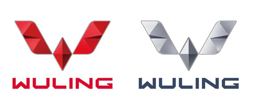 面向全球市场 五菱银标Logo正式发布