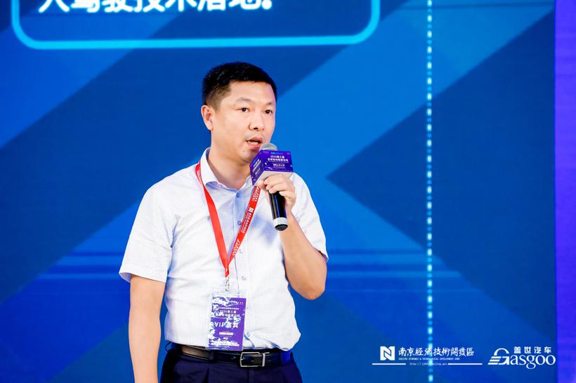 知行科技创始人宋阳：迈入无人驾驶的重要一步——HWA