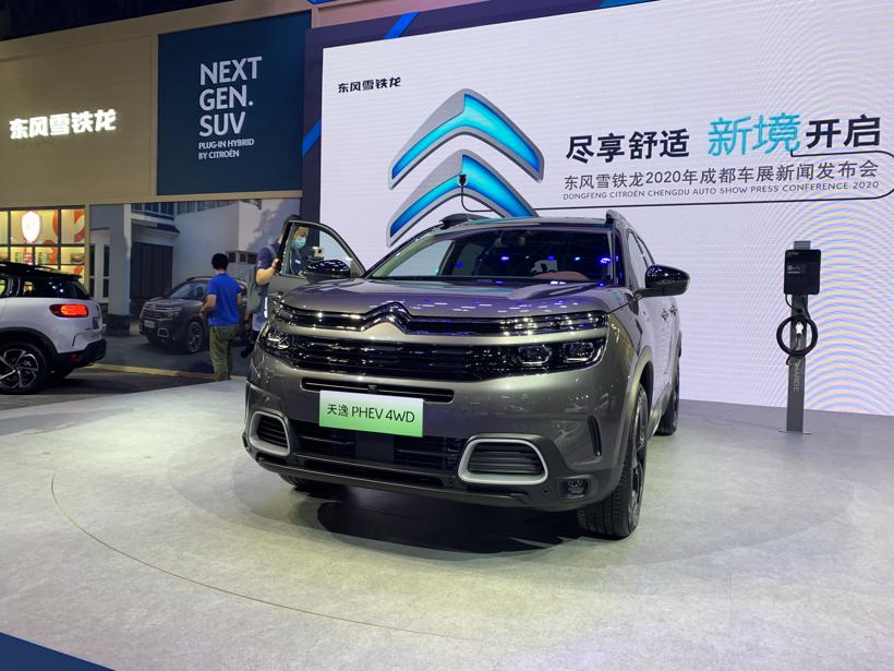 雪铁龙天逸C5 AIRCROSS PHEV及三款C-Series车型上市
