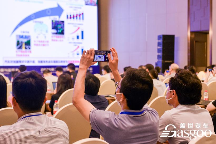 2020第二届自动驾驶地图与定位大会圆满落幕！