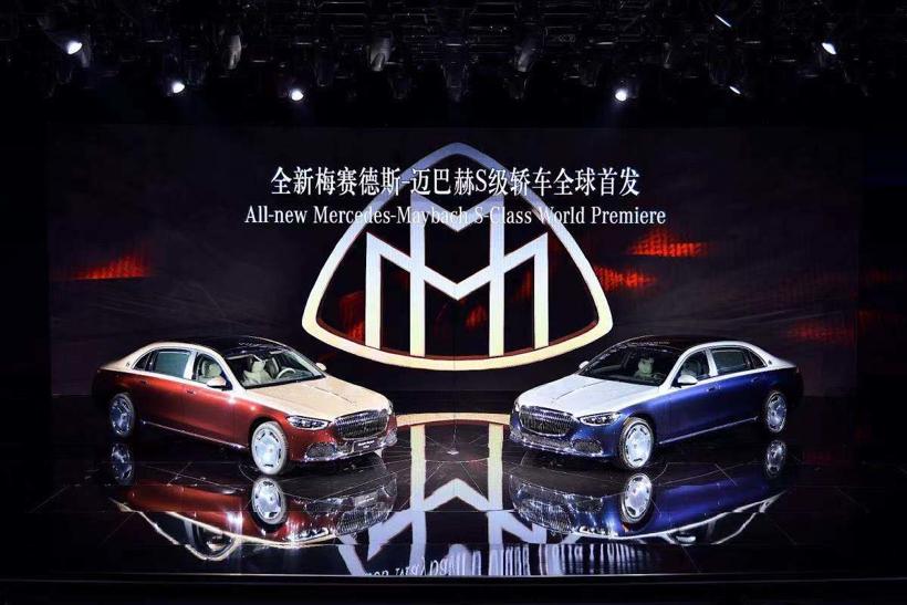 全新梅赛德斯-迈巴赫S级轿车全球首发暨全新梅赛德斯-迈巴赫GLS SUV中国上市
