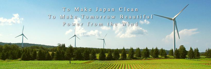 官宣！日本发布绿色增长计划 2035年禁售汽油车