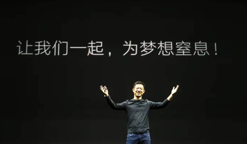 潮落潮起：中国新能源汽车激荡十年