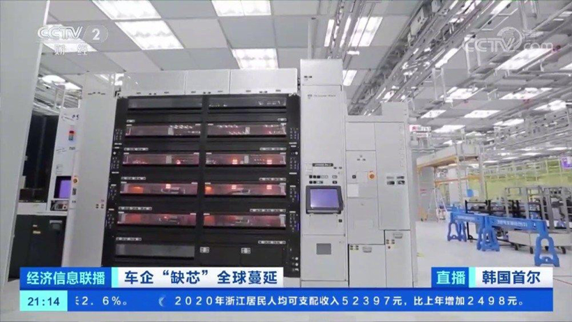 中国汽车业缺“芯”严重，本土生产商你们在哪？