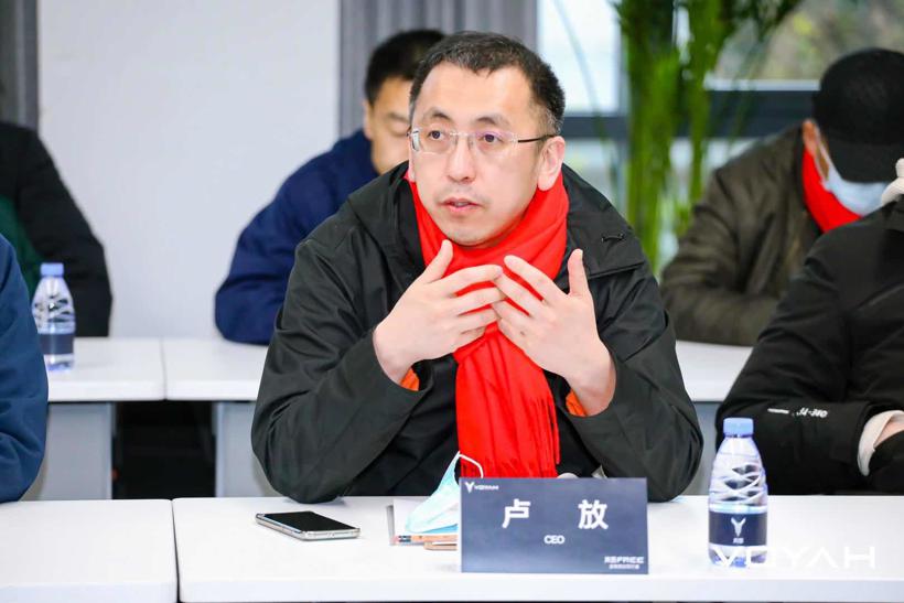 岚图FREE开展道路强化耐久试验  岚图汽车全球测试同行者第四站正式启动