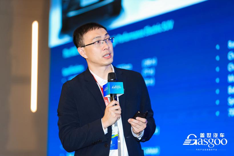 【盖世汽车2021中国车身大会】2021中国车身大会圆满成功
