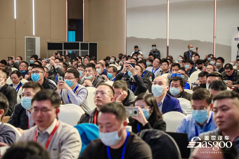 【盖世汽车2021中国车身大会】2021中国车身大会圆满成功