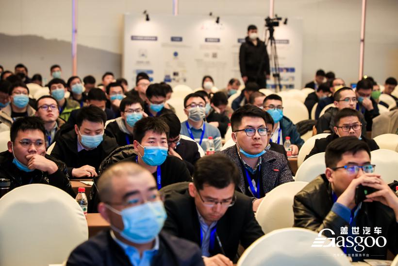 【盖世汽车2021中国车身大会】2021中国车身大会圆满成功