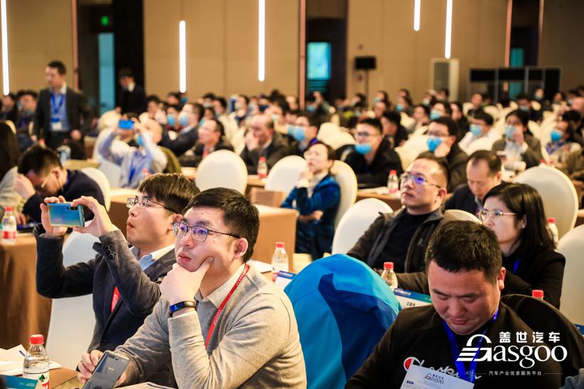 【盖世汽车2021中国车身大会】2021中国车身大会圆满成功