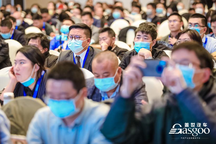 【盖世汽车2021中国车身大会】2021中国车身大会圆满成功