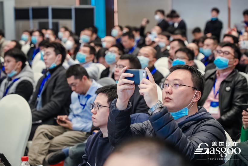 【盖世汽车2021中国车身大会】2021中国车身大会圆满成功