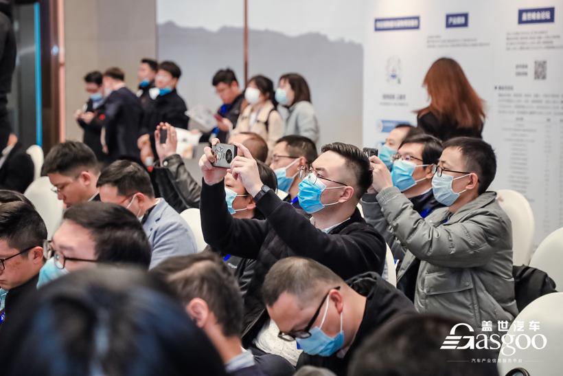 【盖世汽车2021中国车身大会】2021中国车身大会圆满成功