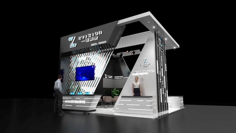 上海车展 | 盖世汽车带您逛车展之黑科技