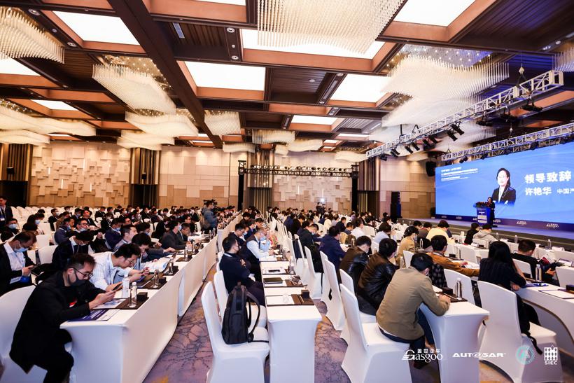 2021第二届软件定义汽车高峰论坛圆满落下帷幕！