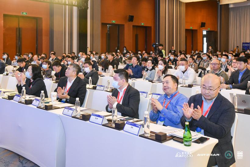 2021第二届软件定义汽车高峰论坛圆满落下帷幕！