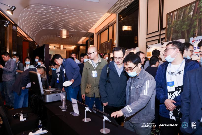 2021第二届软件定义汽车高峰论坛圆满落下帷幕！