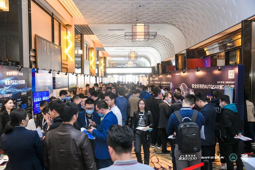 2021第二届软件定义汽车高峰论坛圆满落下帷幕！