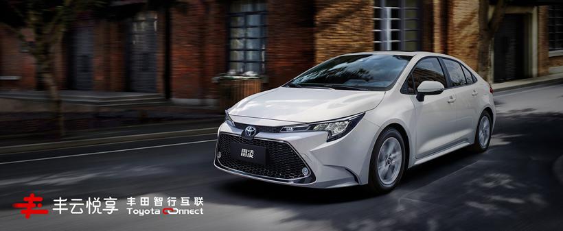 丰田将在欧洲生产插电式混动车，预计2025年混动销量份额达70%